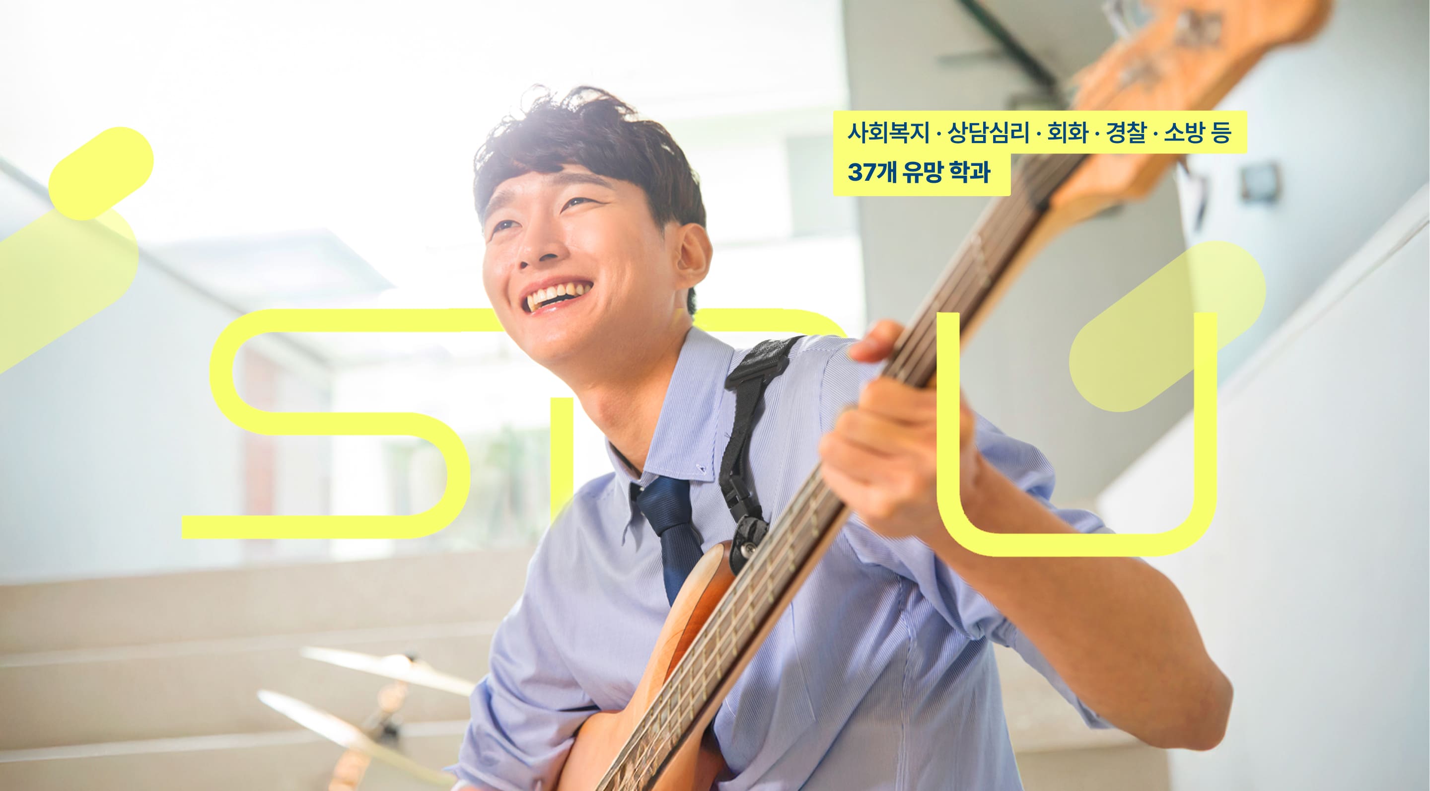 메인이미지_슬라이드_2