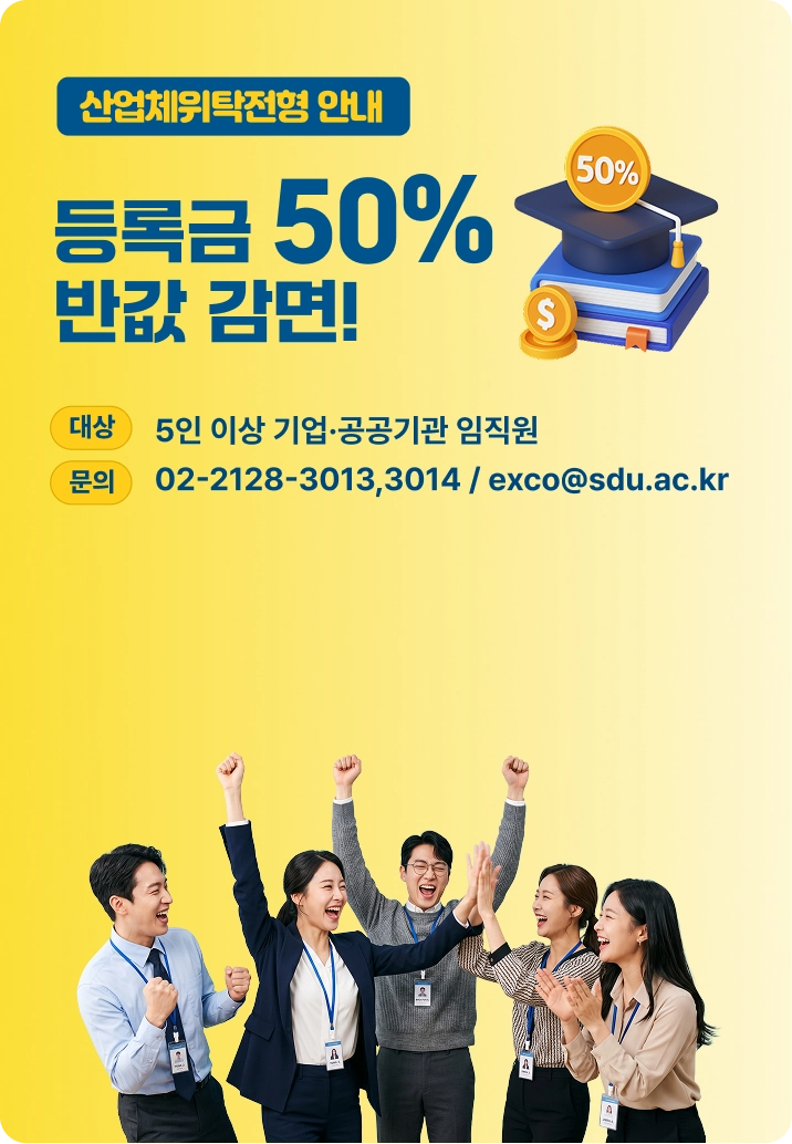 배너